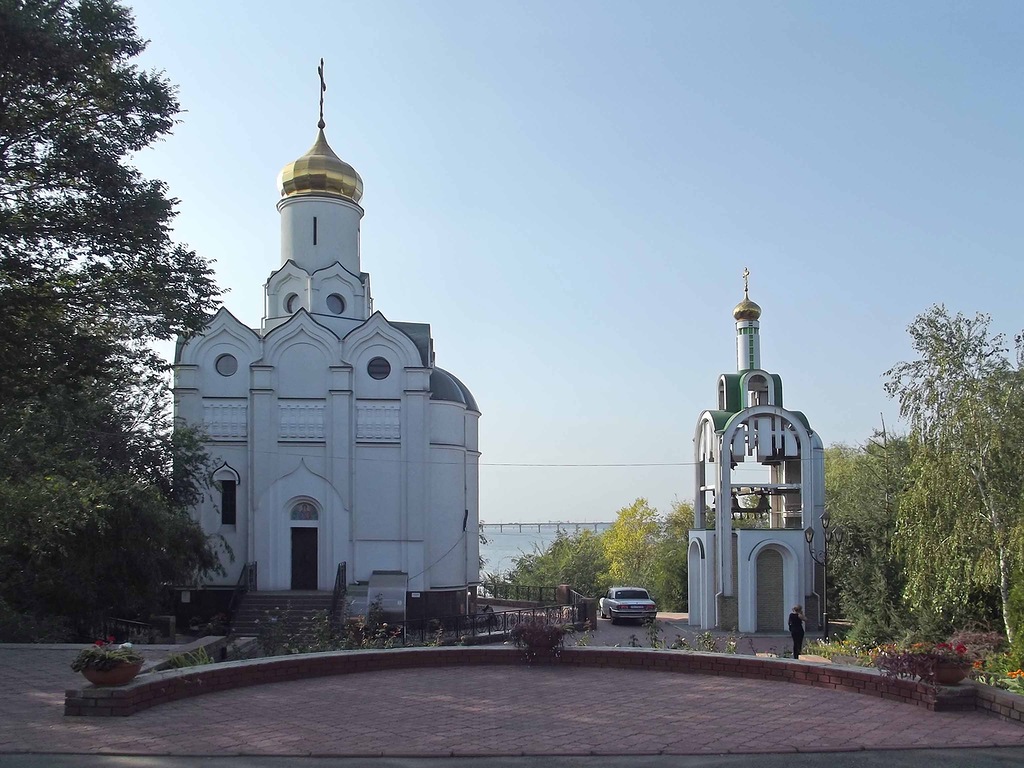 Dnepropetrovsk